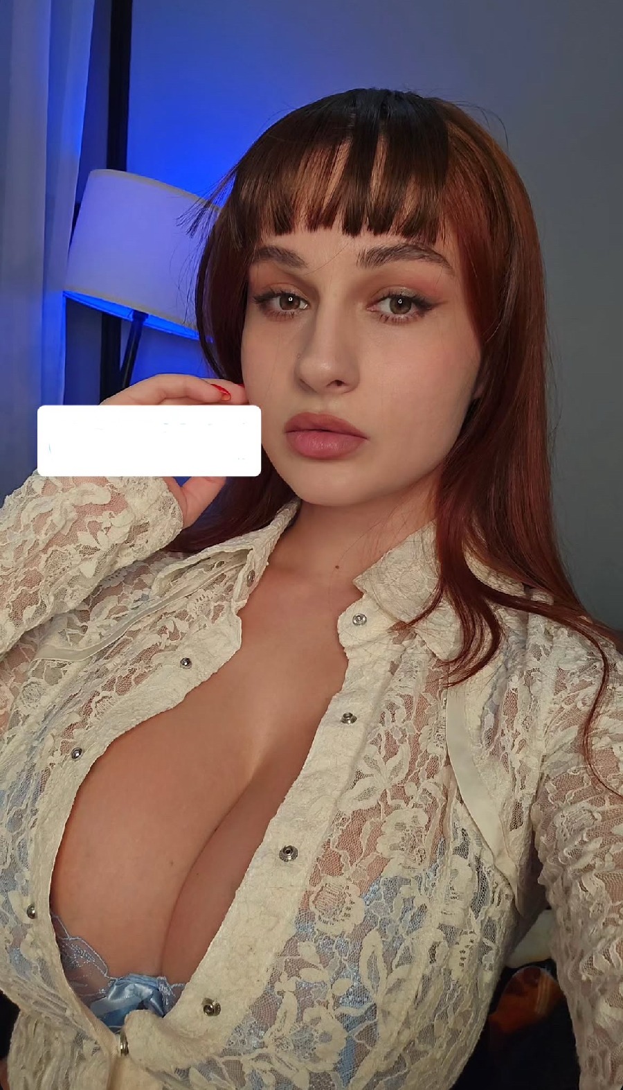 Take a pause and enjoy Miranda Faith — streaming from Huzhou